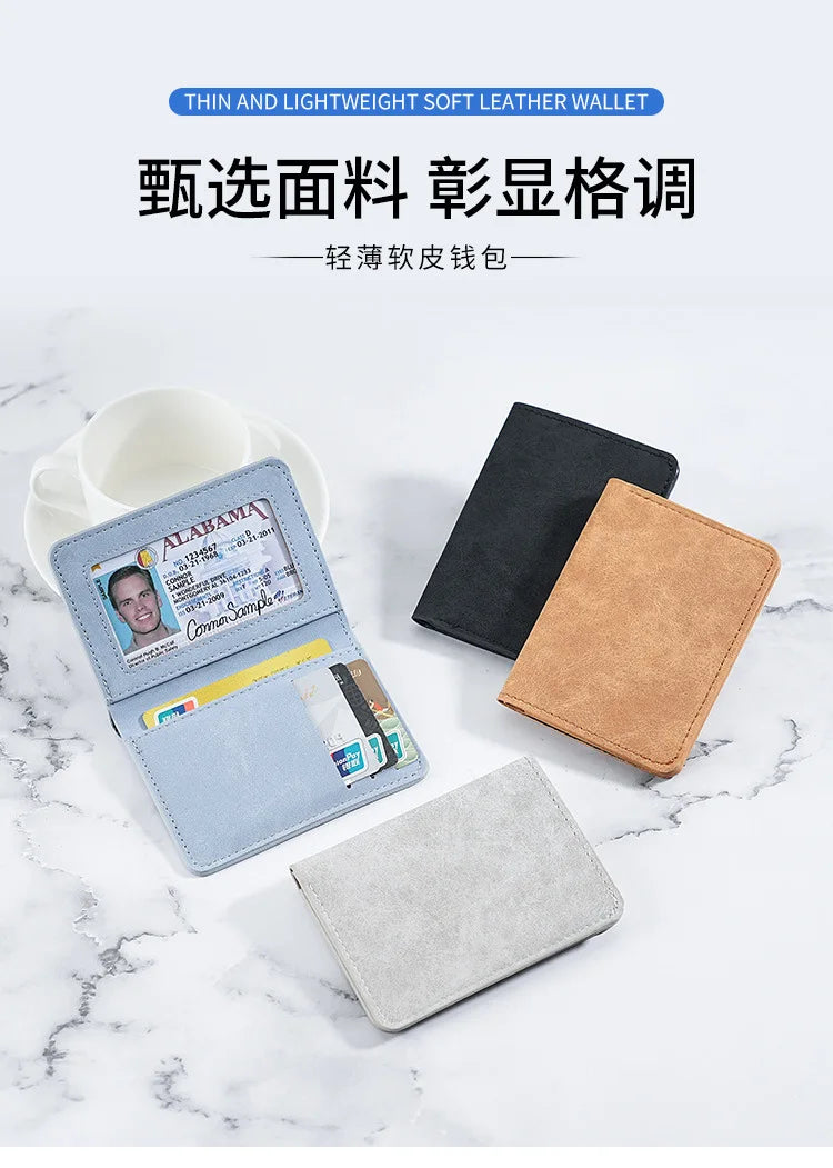 Men’s Ultra-Thin Leather Card Holder Wallet